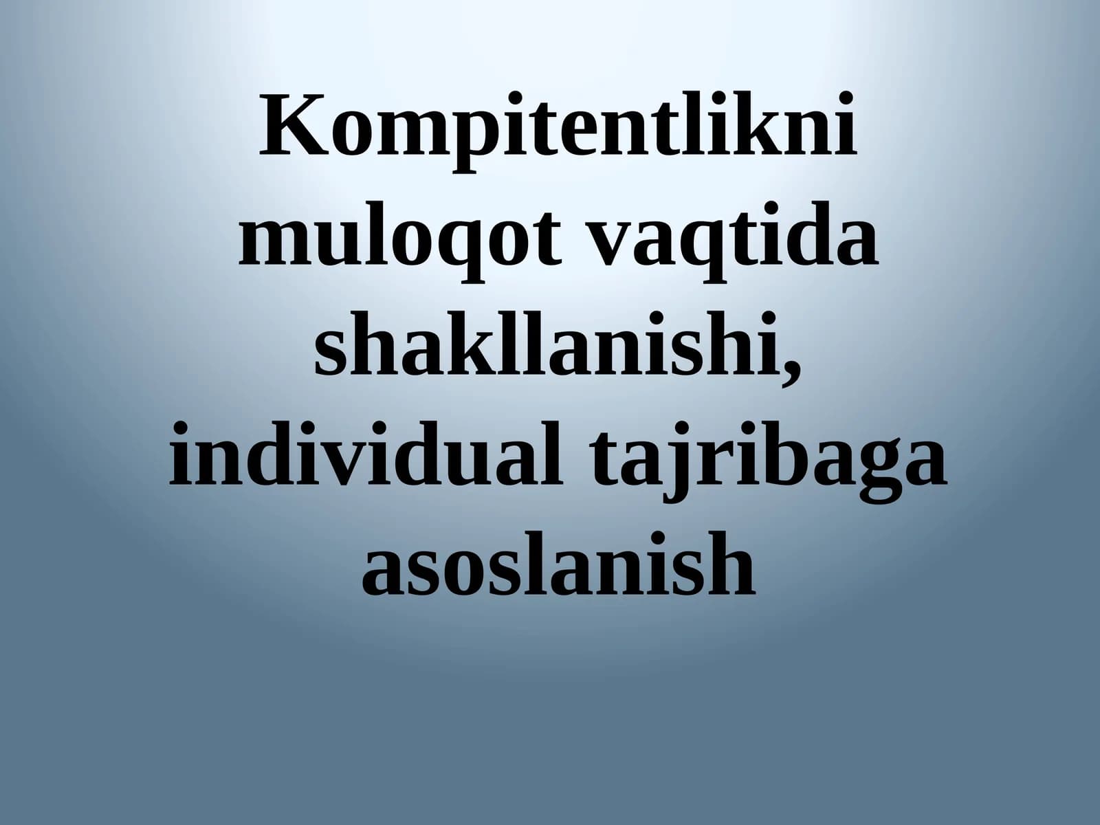 Muloqot vaqtidagi kompitentlik