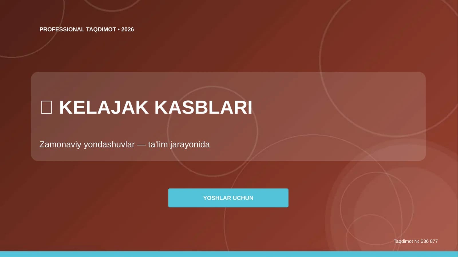 Taqdimot № 536 877
