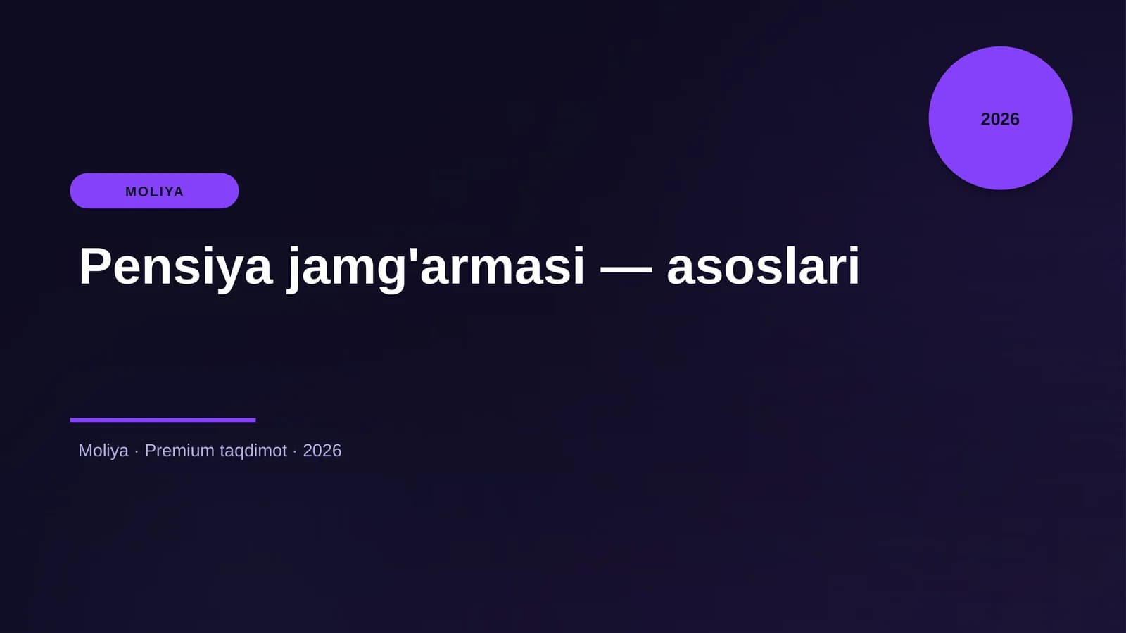 Pensiya jamg'armasi — asoslari