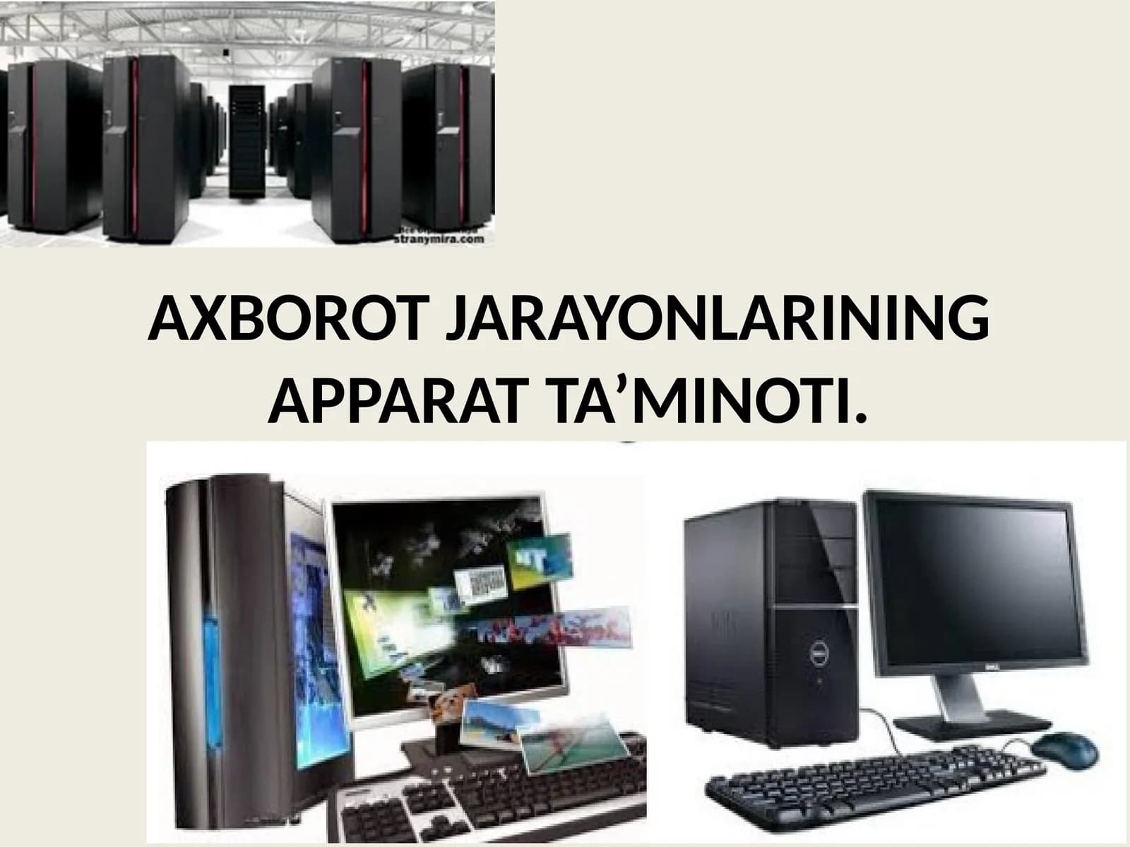Kompyutertasnifi