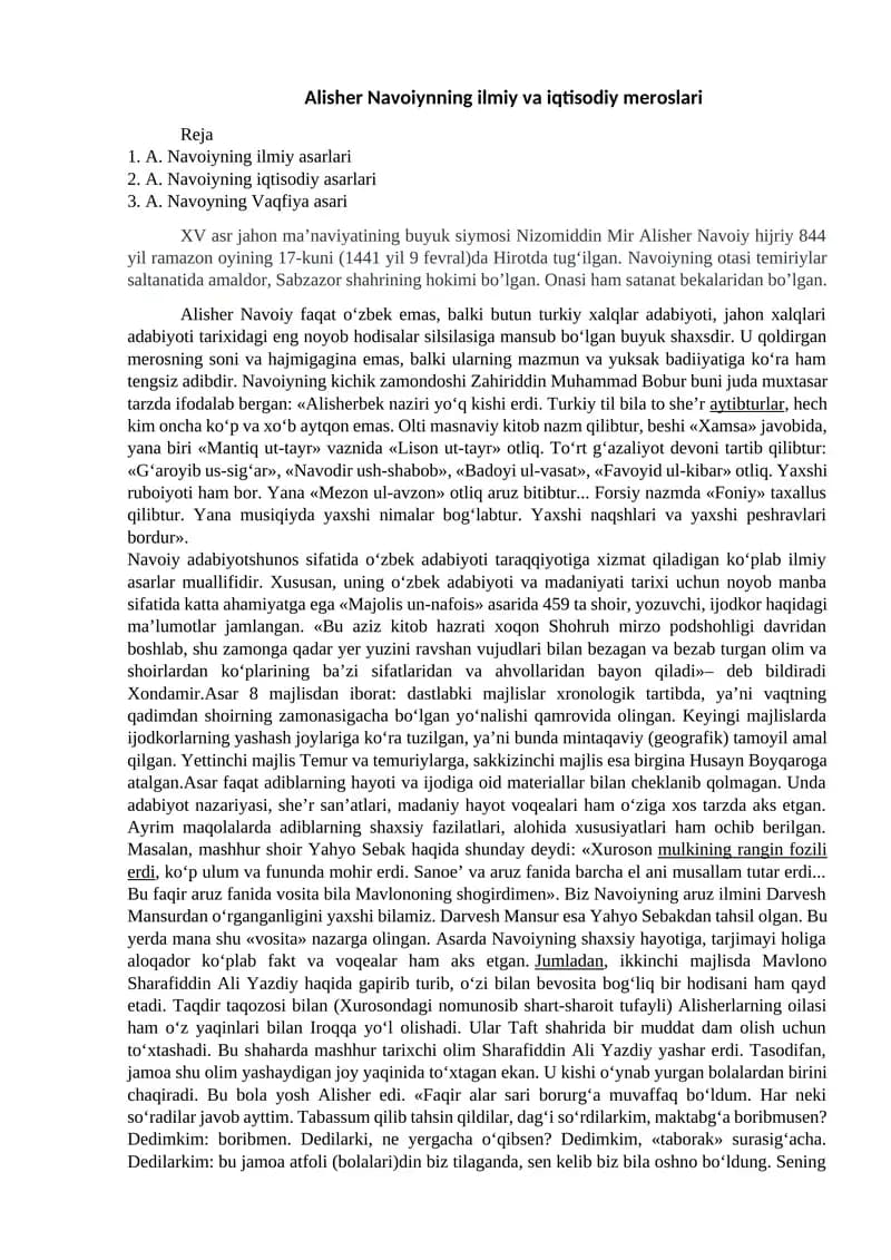 Alisher Navoiynning ilmiy va iqtisodiy meroslari