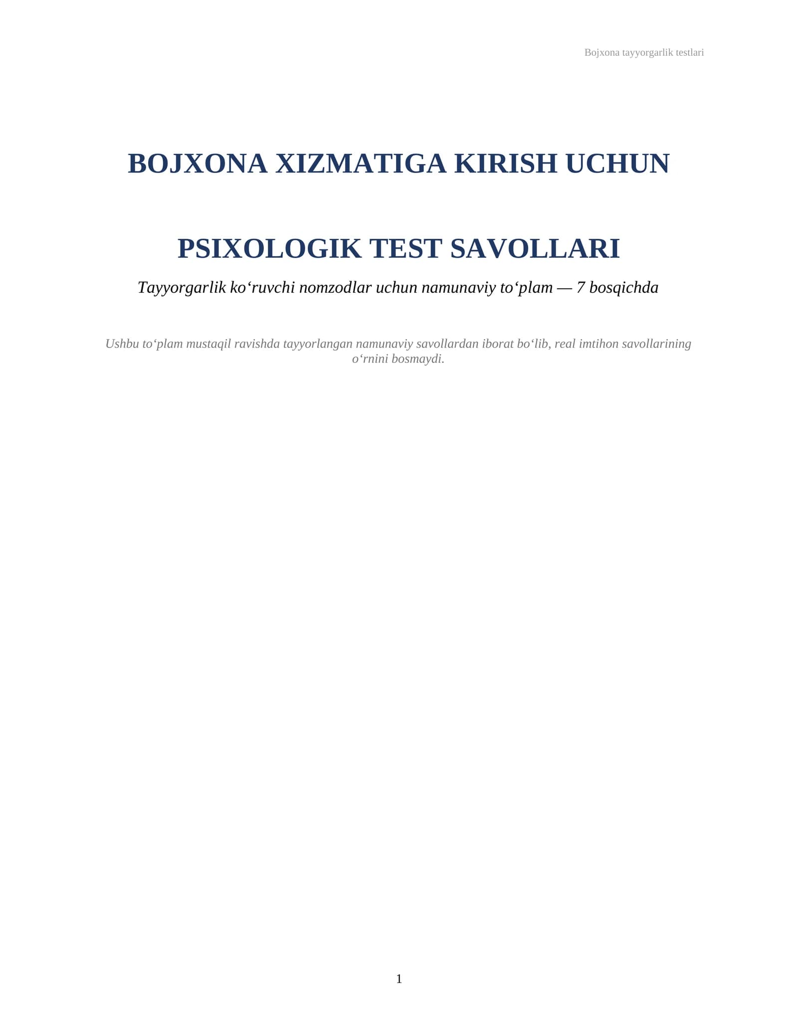 Bojxona tayyorgarlik testlari