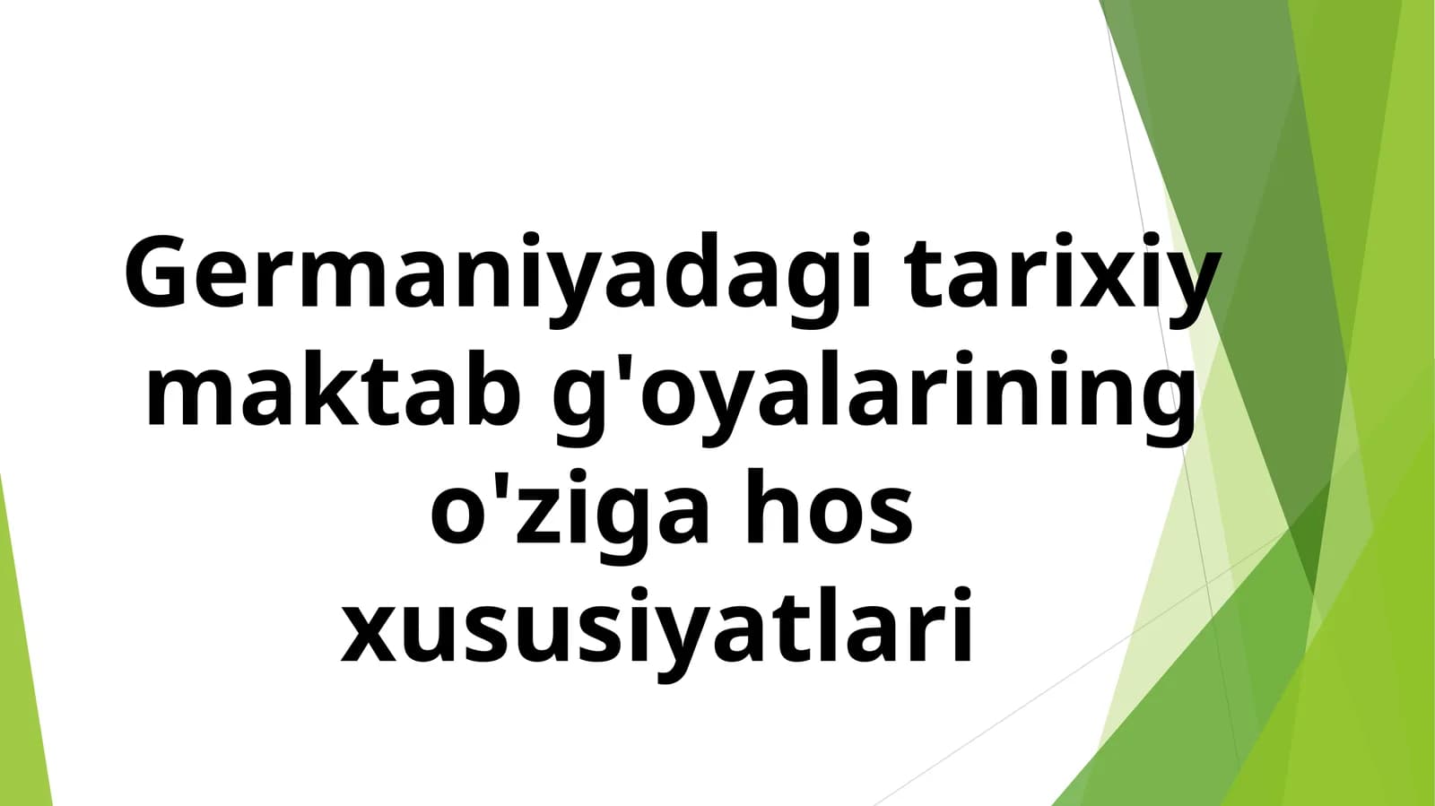 Bruno Gildebrant(1812-18780) “Hozirgi zamon va kelajakning siyosiy iqtisodi” kitobi