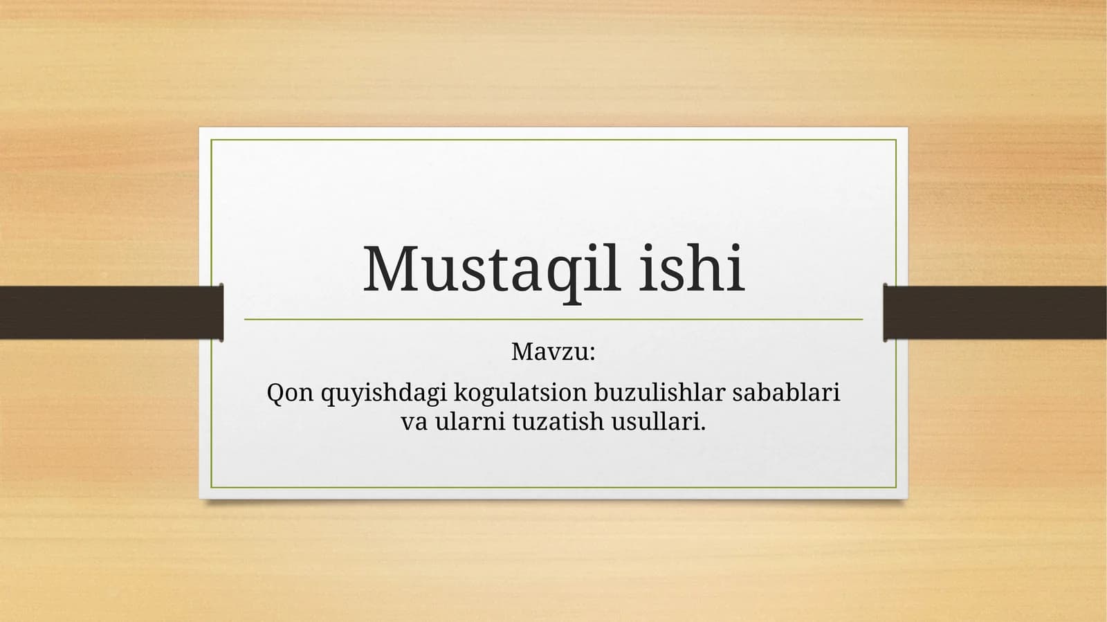 Qon quyish(gemotransfuziya)