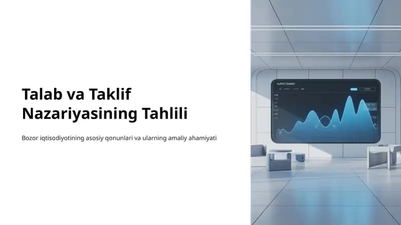 Talab va Taklif Nazariyasining Tahlili