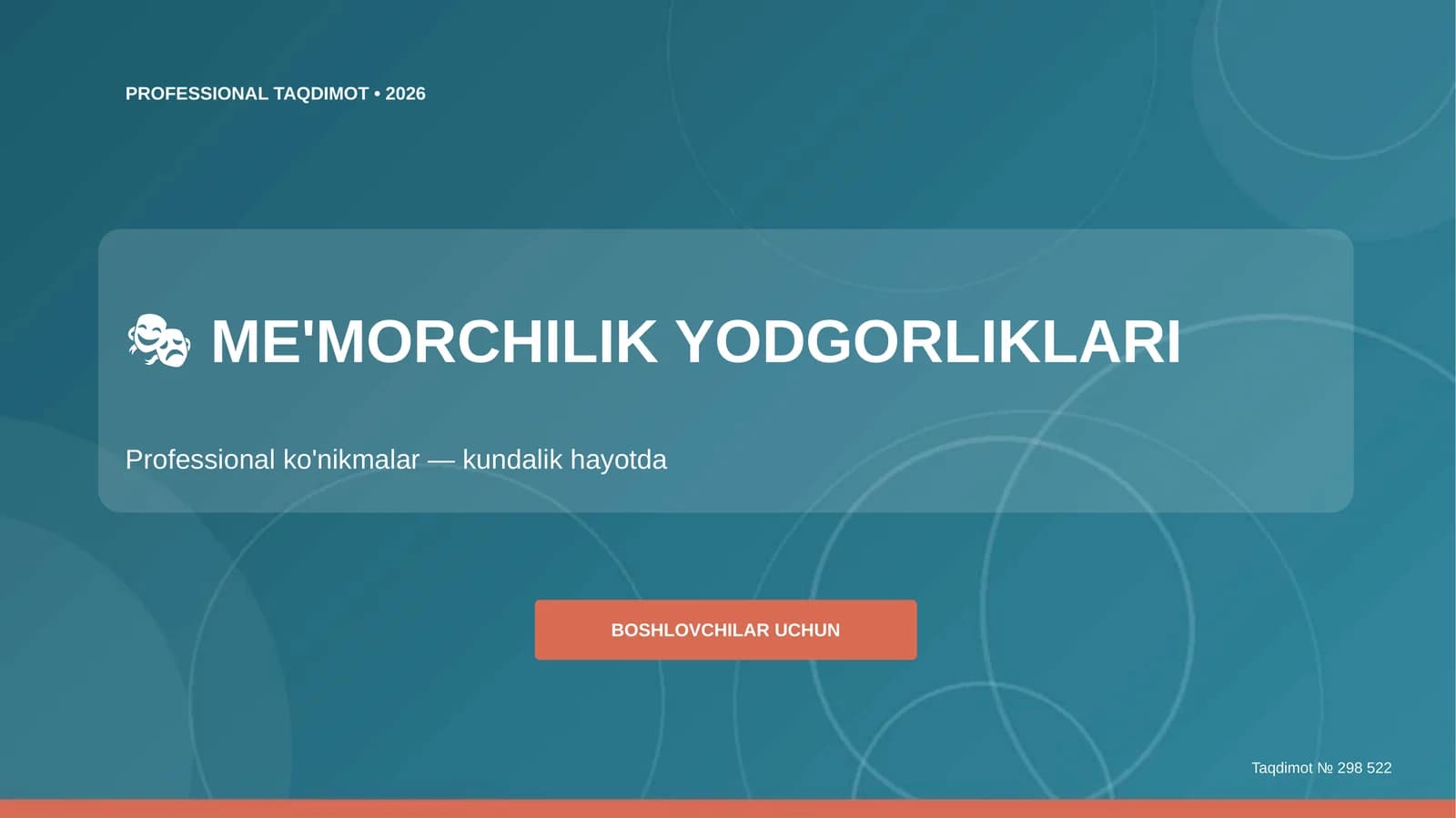 ME'MORCHILIK YODGORLIKLARI
