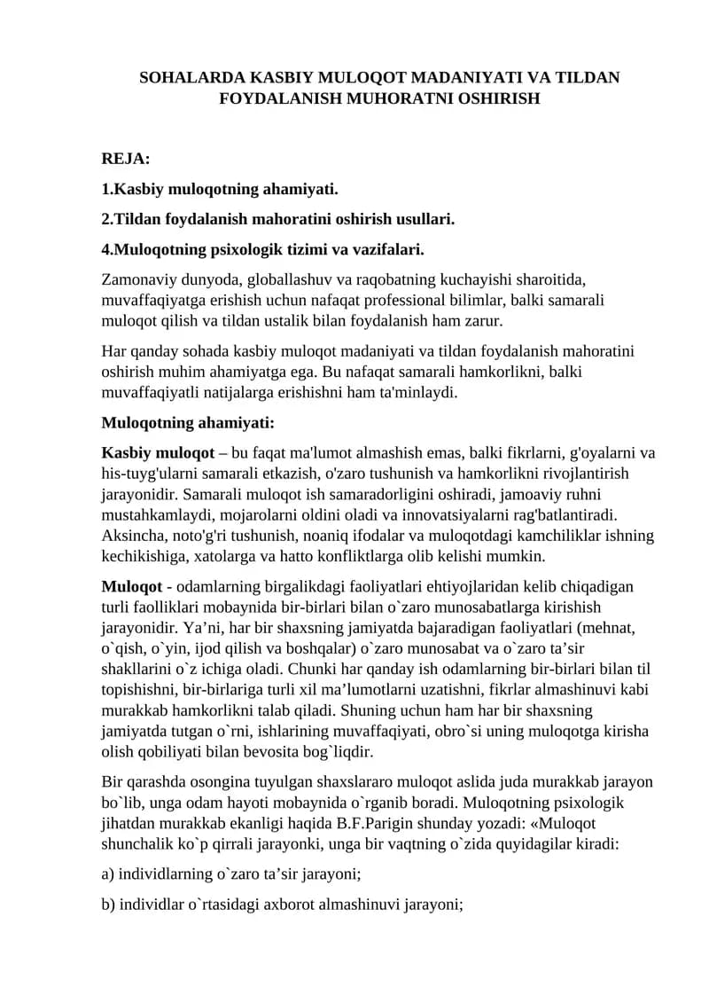 Biologiya sohasiga oid atamalardan foydalangan holda darsga tayyorlanish uchun avvalo qaysi mavzuga