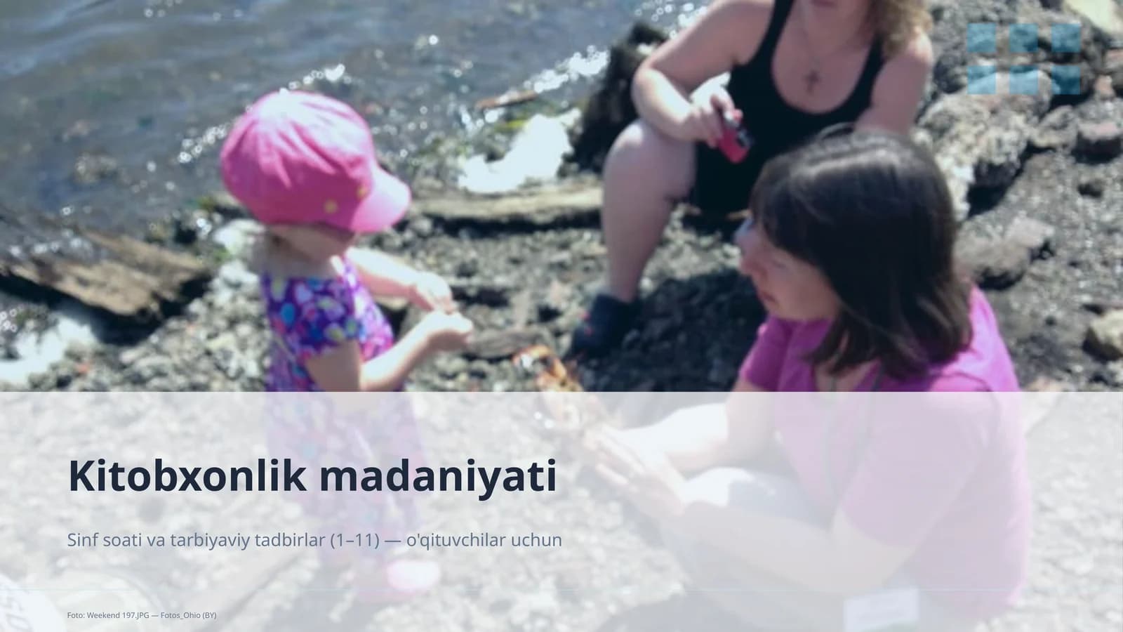Kitobxonlik madaniyati
