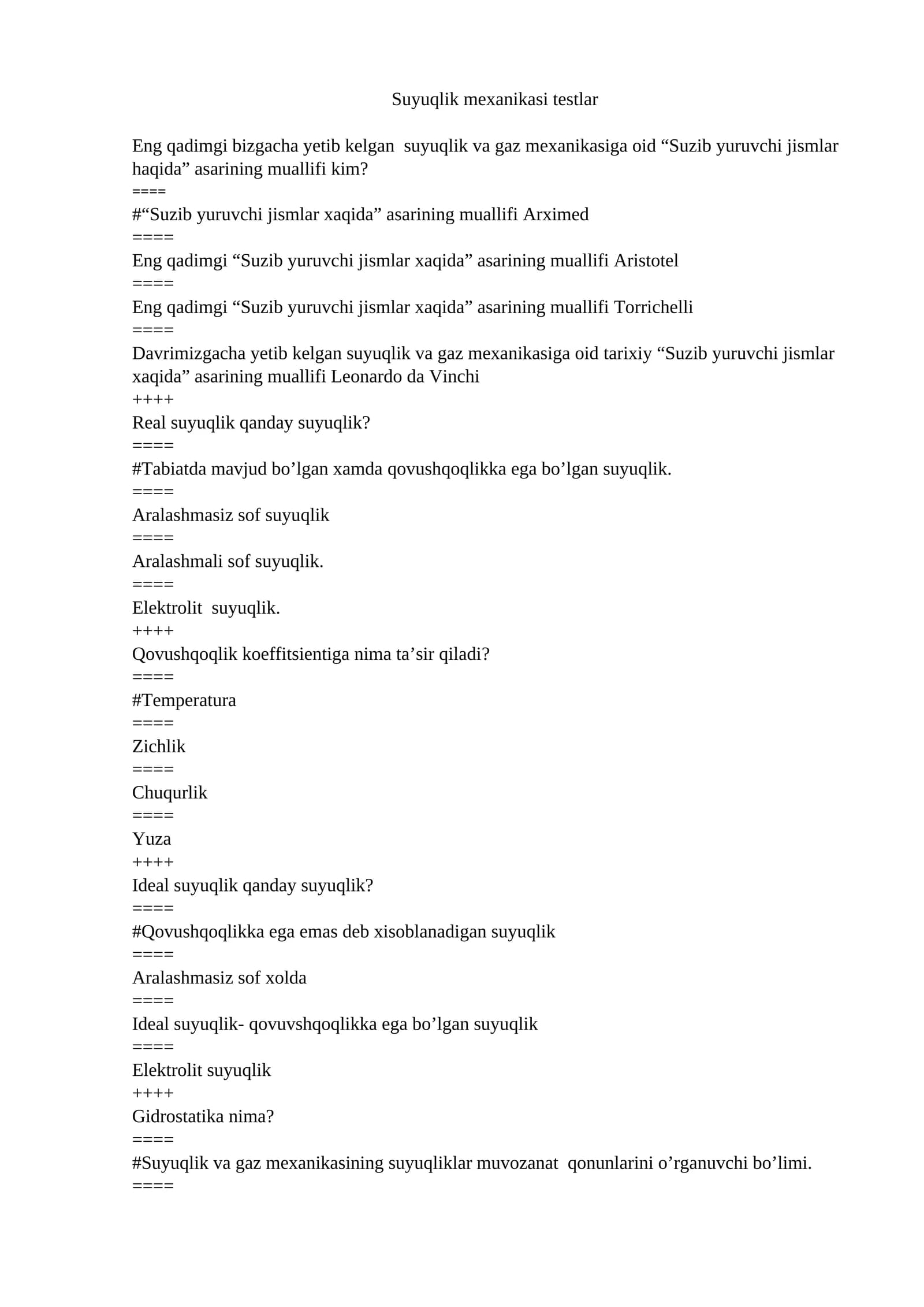 Suyuqlik va gaz mexanikasidan testlar