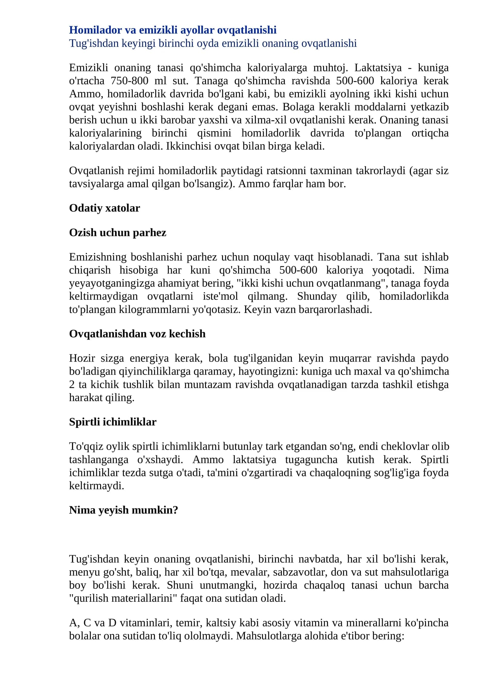 Homilador va emizikli ayollar ovqatlanishi