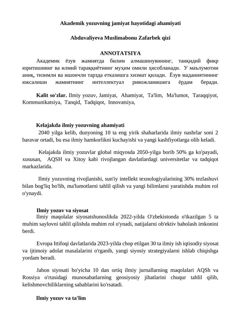Akademik yozuvning jamiyat hayotidagi ahamiyati