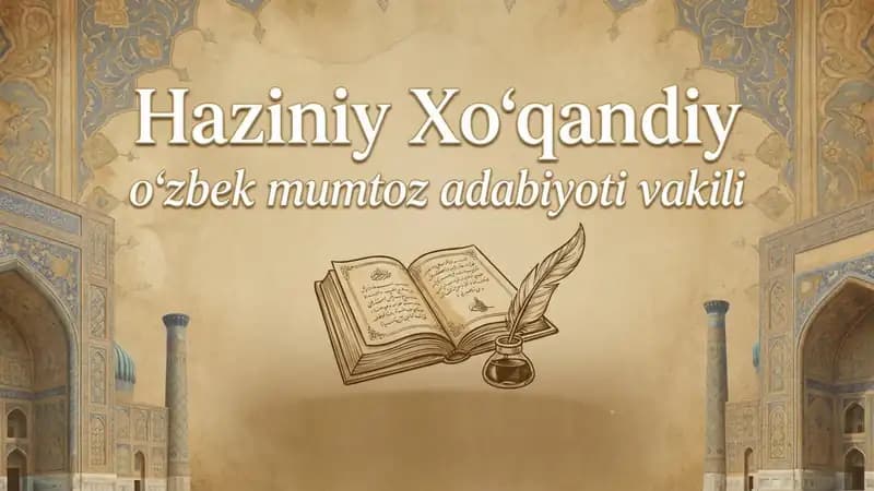 Haziniy Xoʻqandiy