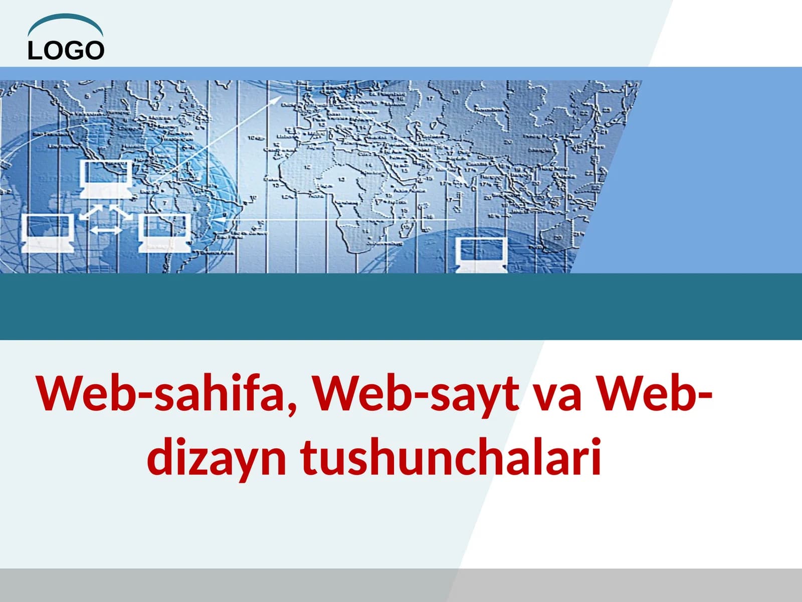 Web-sahifa, Web-sayt va Web-dizayn tushunchalari
