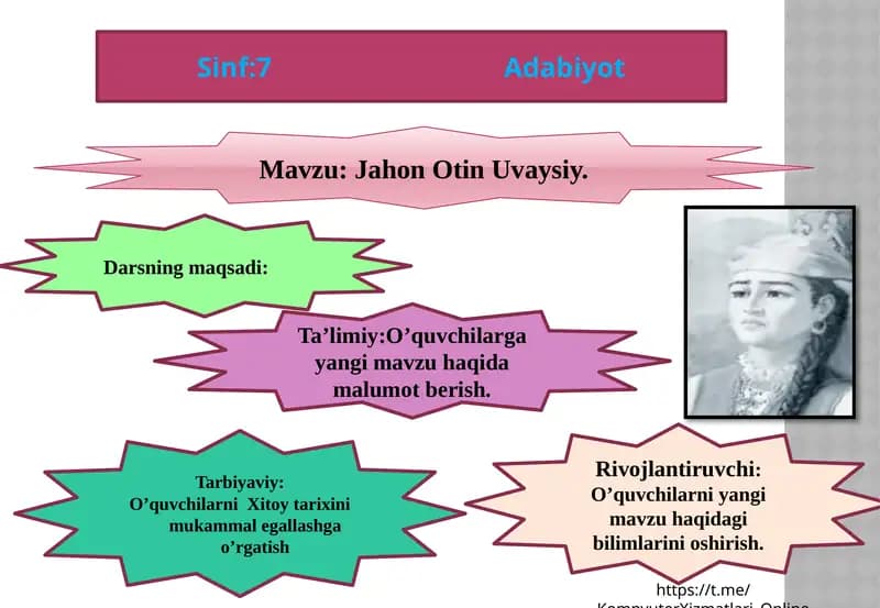Jahon Otin Uvaysiy