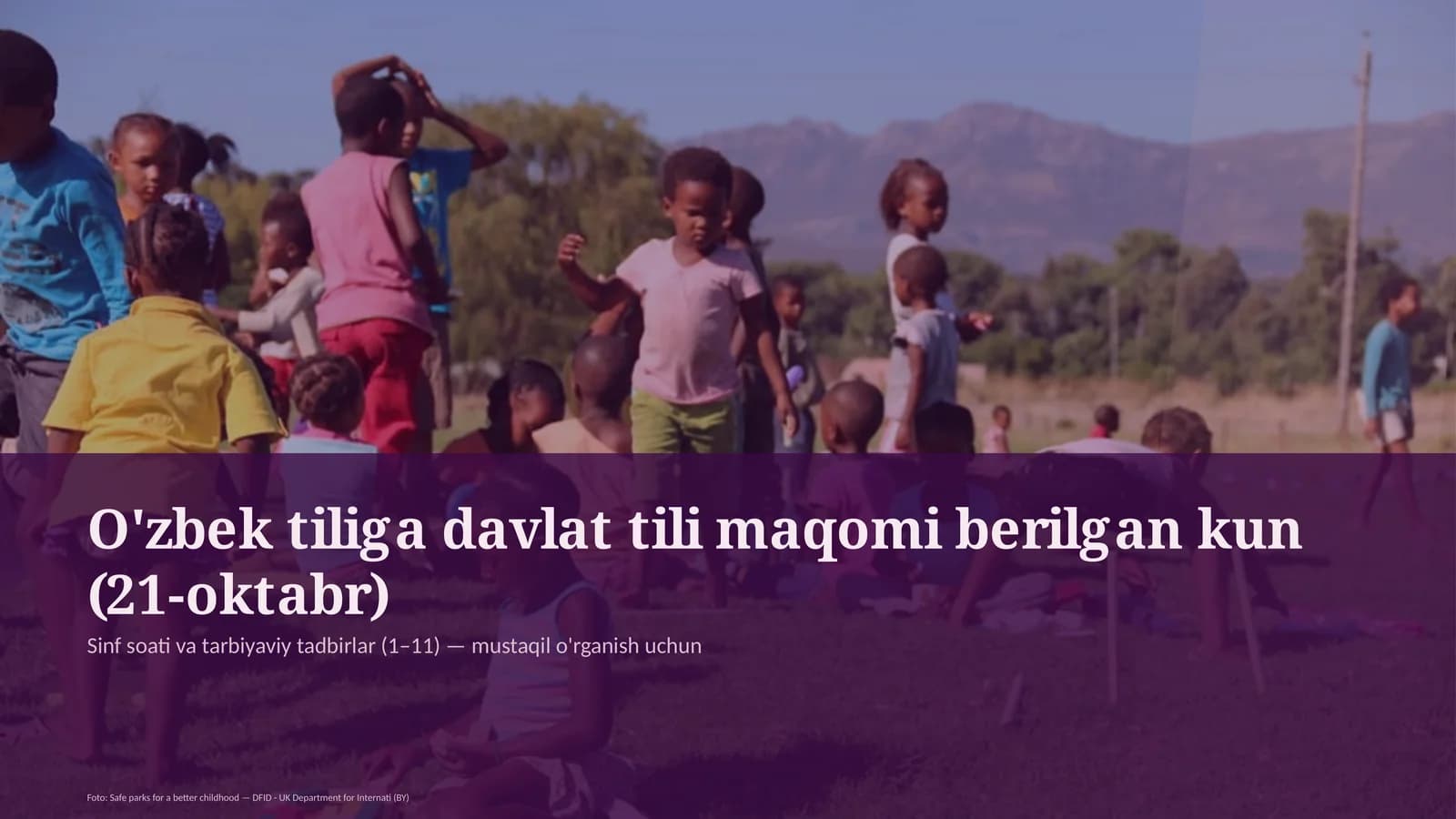 Foto: Safe parks for a better childhood — DFID - UK Department for Internati