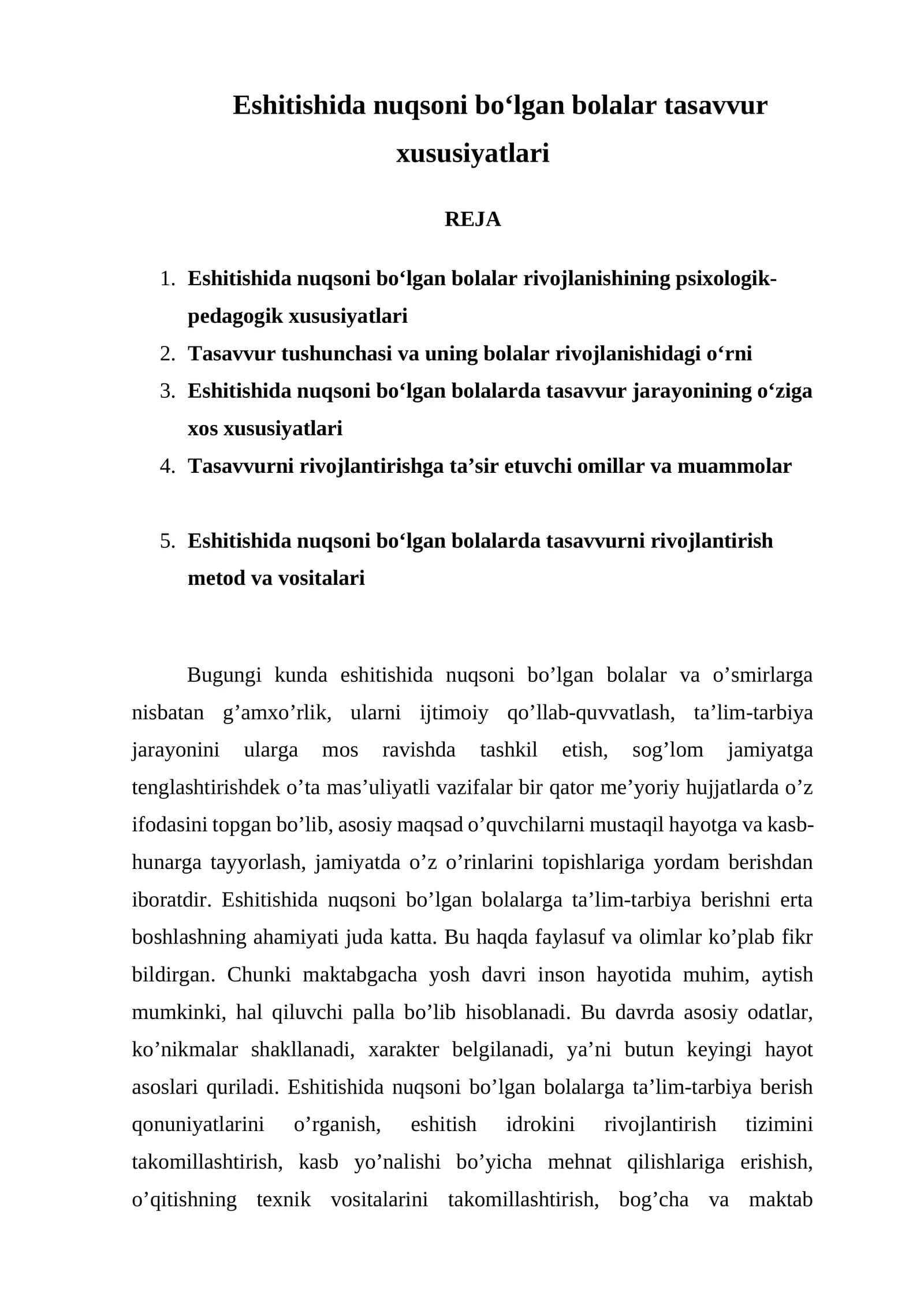 Eshitishida nuqsoni boʻlgan bolalar tasavvur xususiyatlari