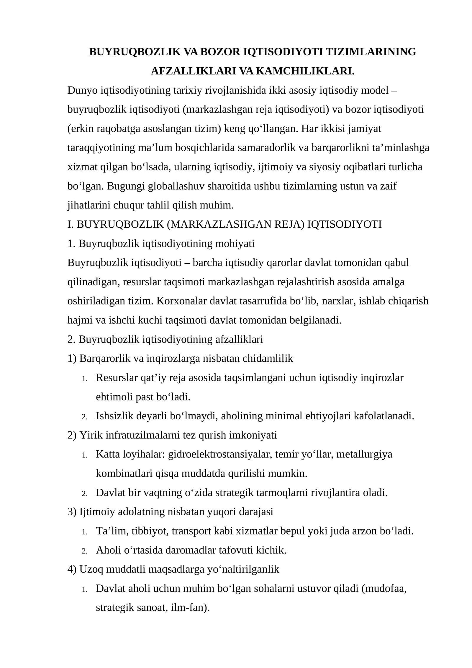 BUYRUQBOZLIK VA BOZOR IQTISODIYOTI TIZIMLARINING AFZALLIKLARI VA KAMCHILIKLARI