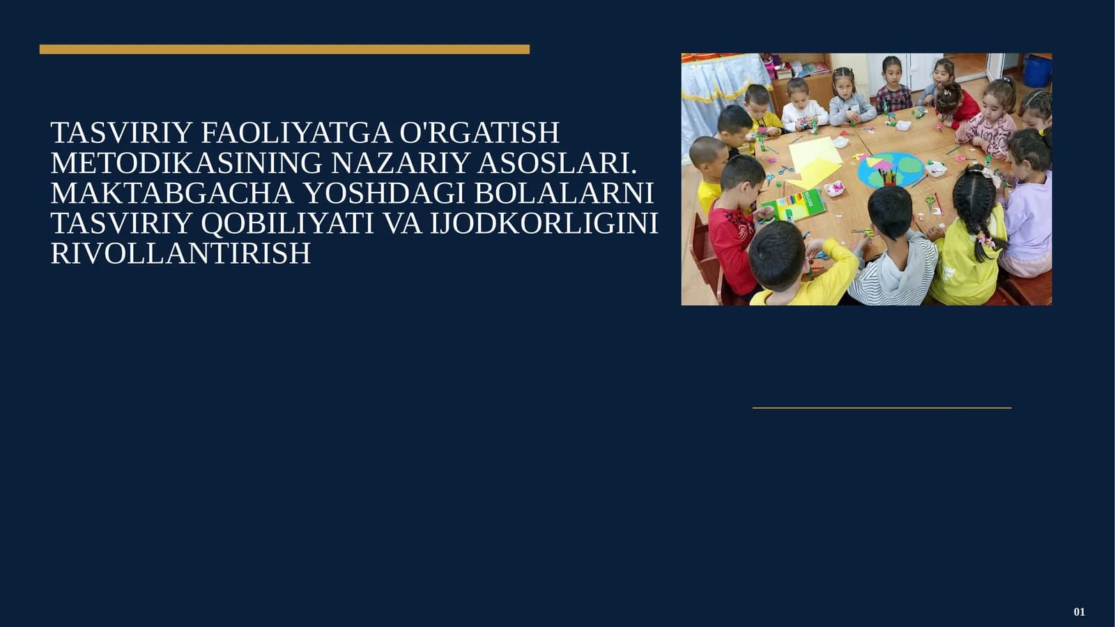 TASVIRIY FAOLIYATGA O'RGATISH METODIKASINING NAZARIY ASOSLARI. МАKТАВGАСНА YOSHDAGI BOLALARNI TASVIRIY QOBILIYATI VA IJODKORLIGINI RIVOLLANTIRISH