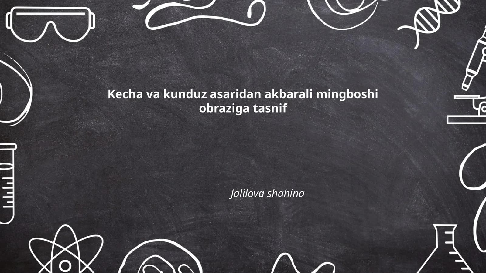 Akbarali mingboshi yetakchilik qobiliyati
