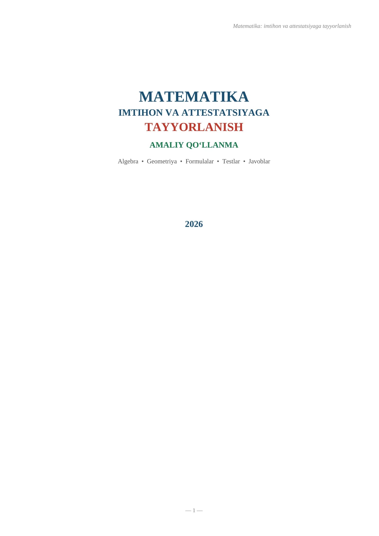MATEMATIKA: Imtihon va Attestatsiyaga Tayyorlanish