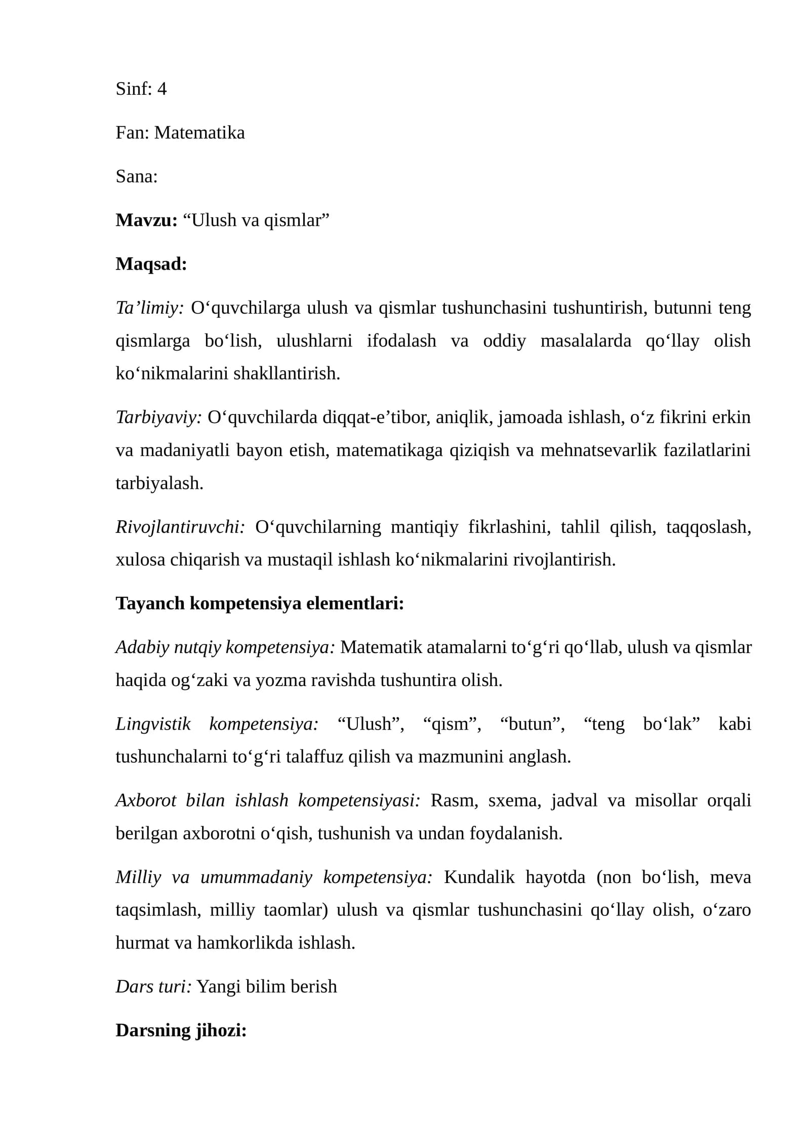 Ulush va qismlar 4-sinf matematika dars sihlanma