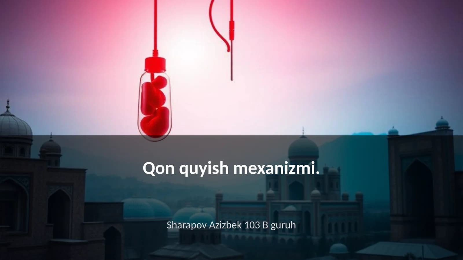 Qon quyish mexanizmi
