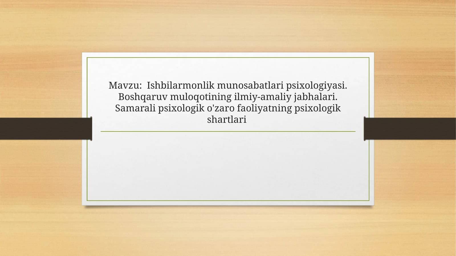 Ishbilarmonlik munosabatlari psixologiyasi