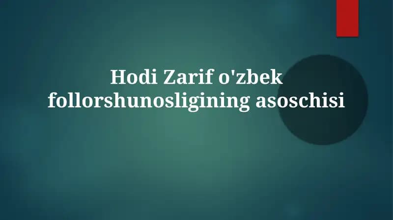 Ҳоди Зарифнинг ҳаёти ва илмий фаолияти