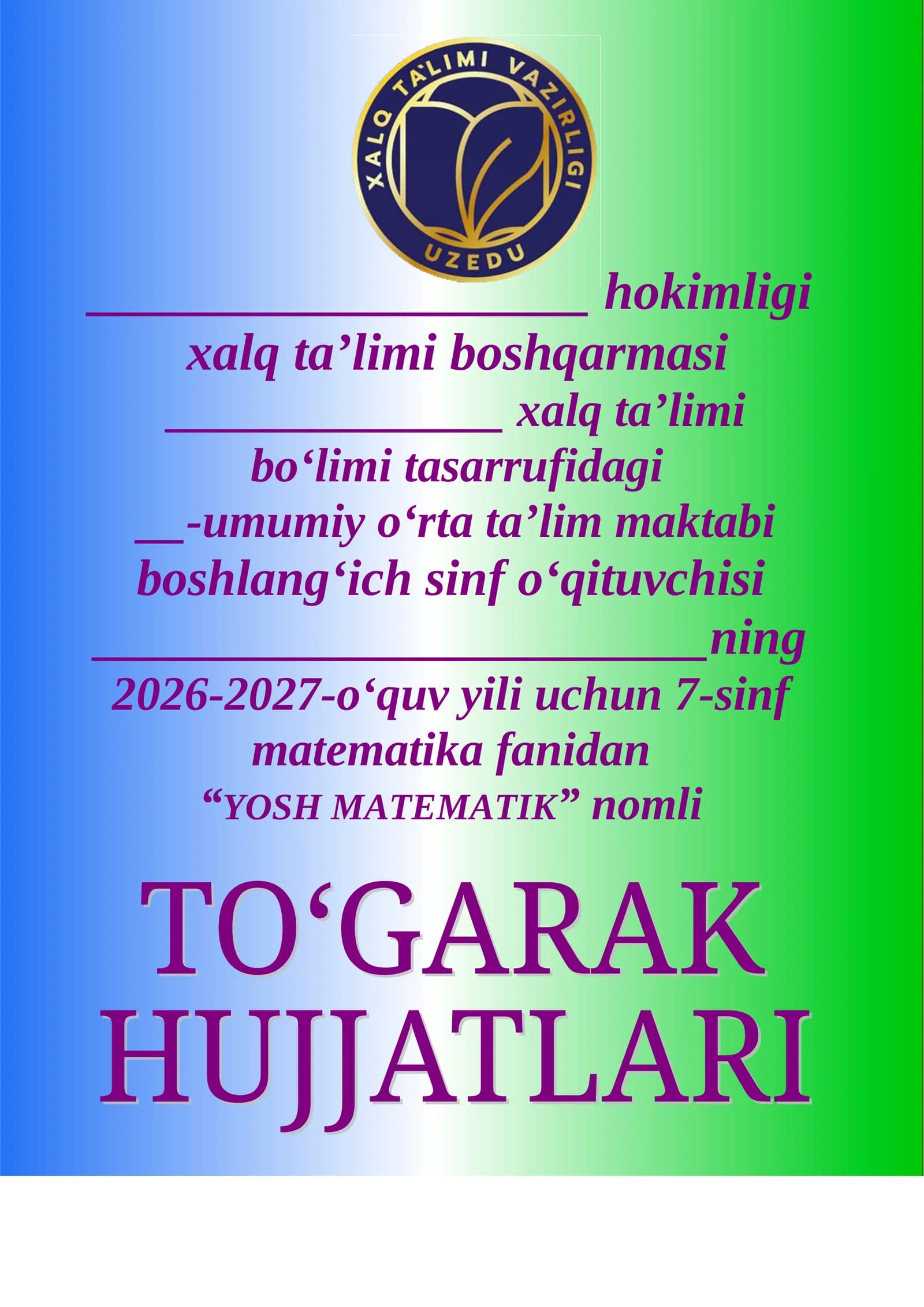 Matematika 7-sinf to'garak 34 soat.