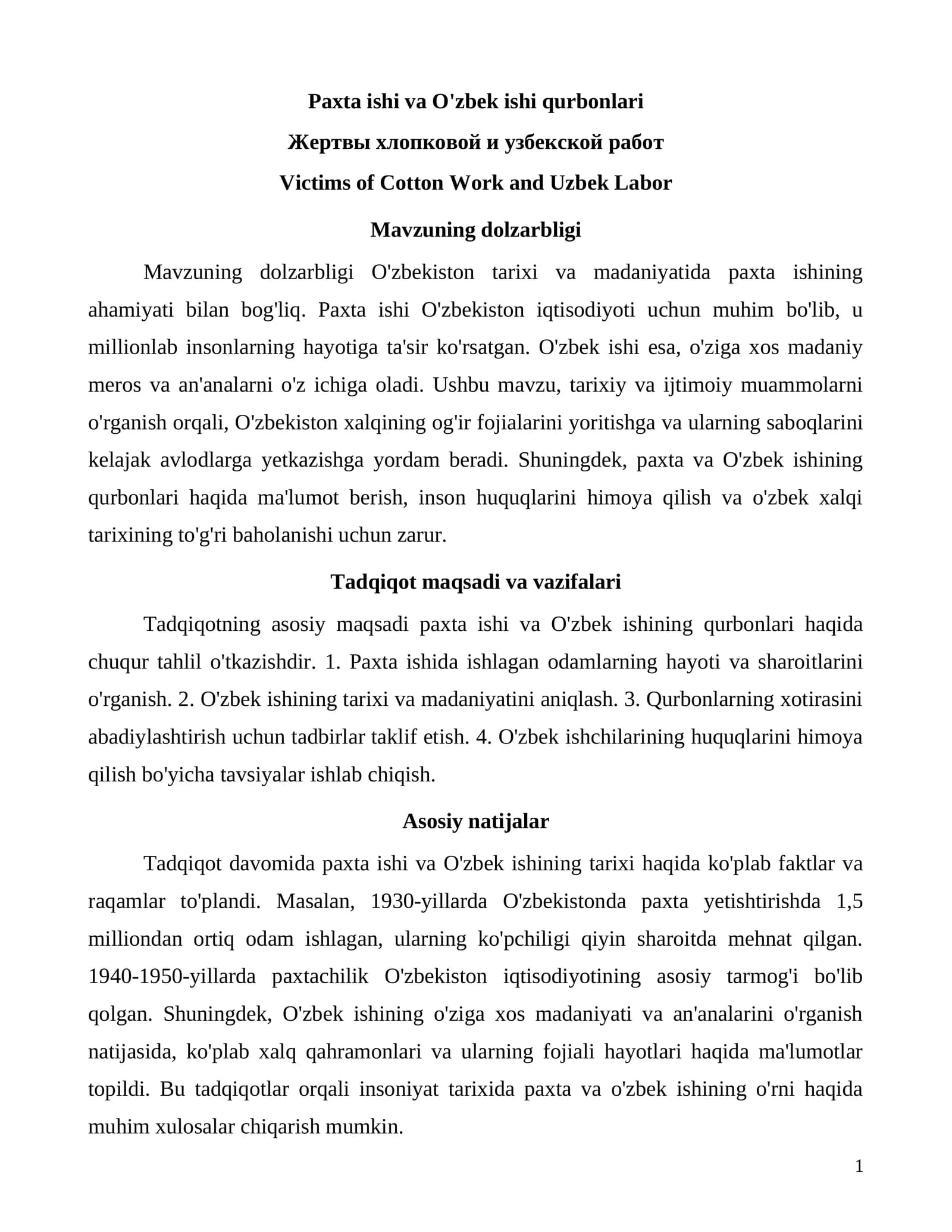 Paxta ishi va O'zbek ishi qurbonlari