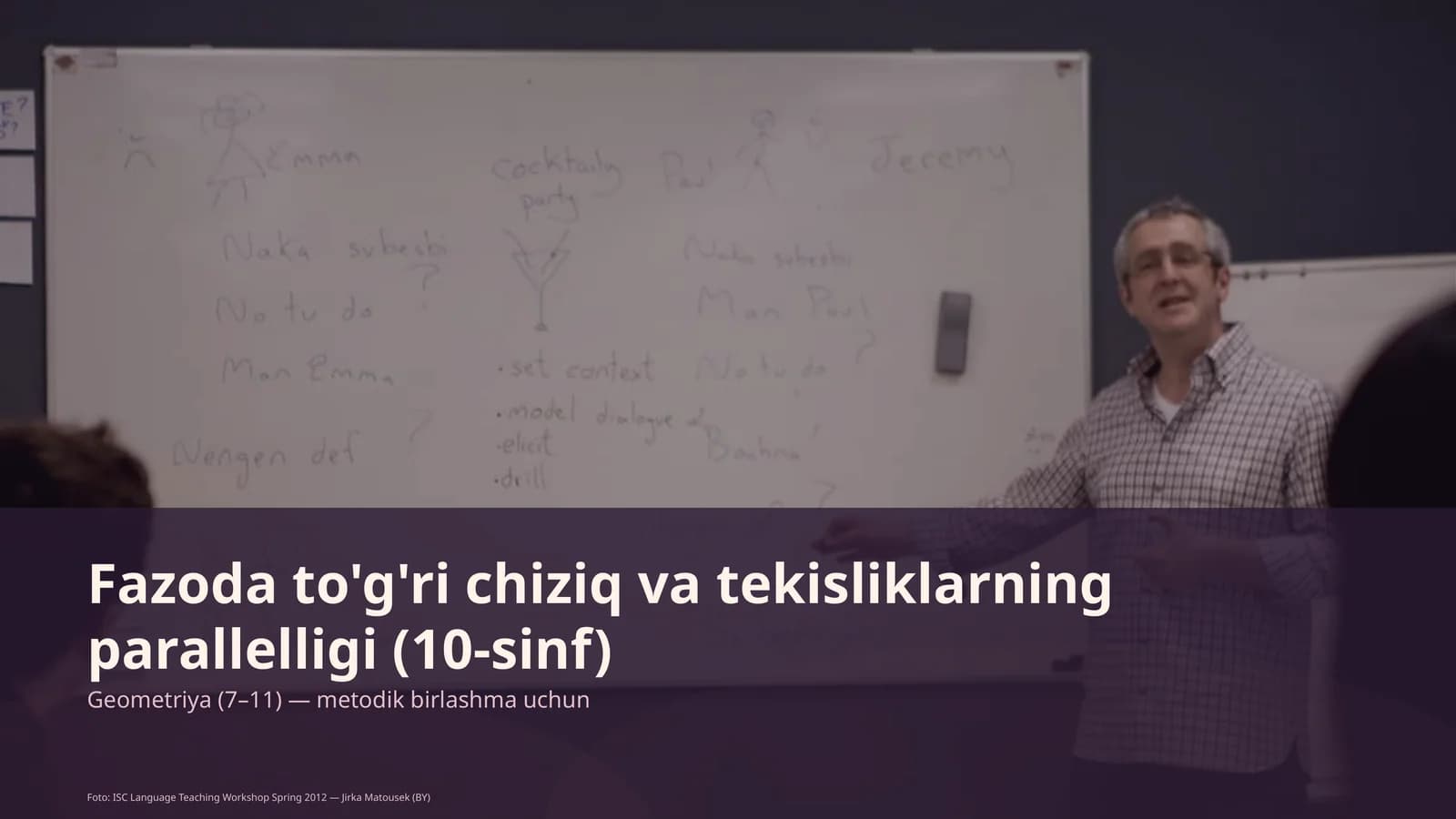 Geometriya (7–11) — metodik birlashma uchun