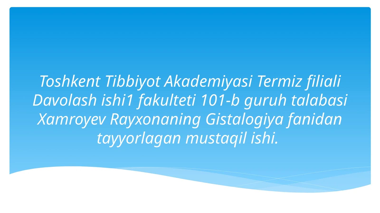 Epifizning ultratuzilaviy tashkil etilishi va funksiyalari