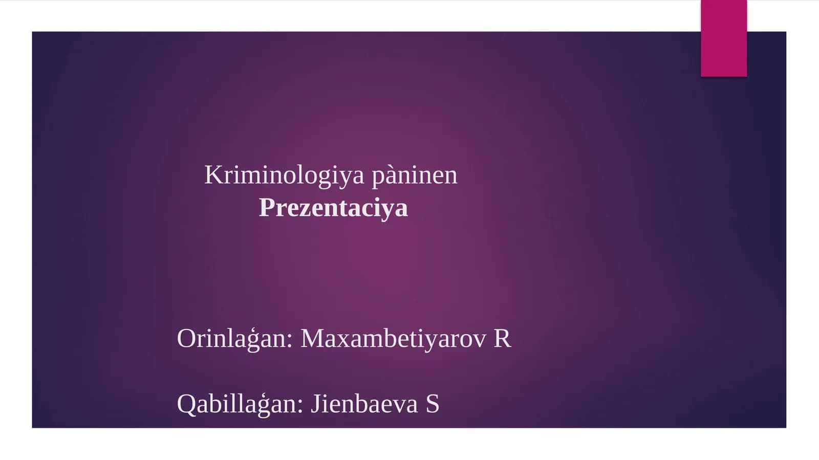 Áskeriytarawdaǵı jinayatshiliqtińuliw