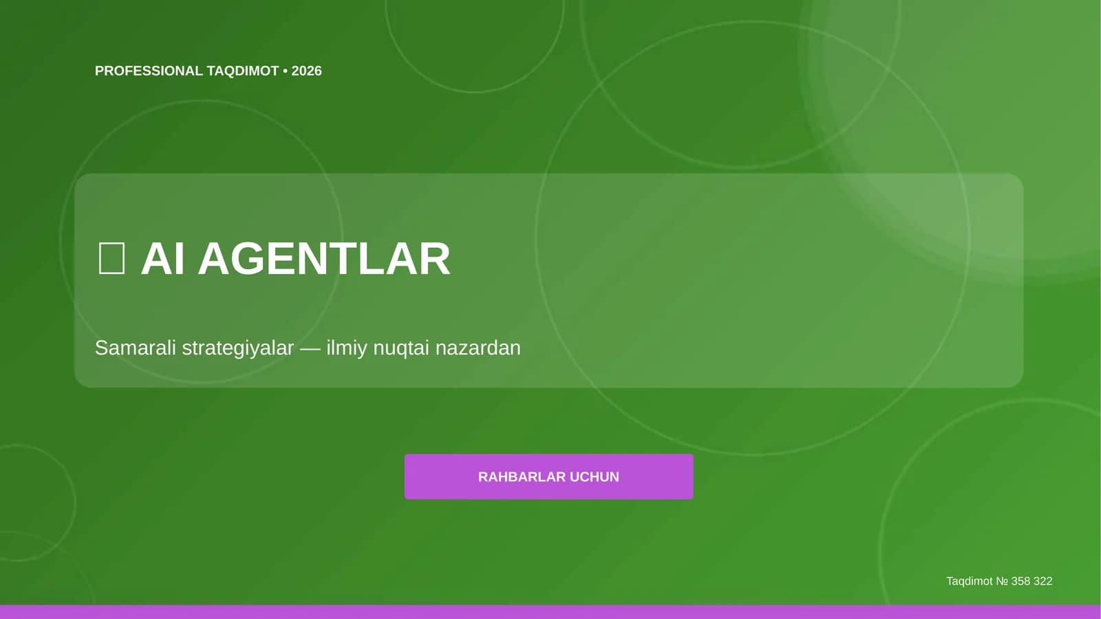 Samarali strategiyalar — ilmiy nuqtai nazardan