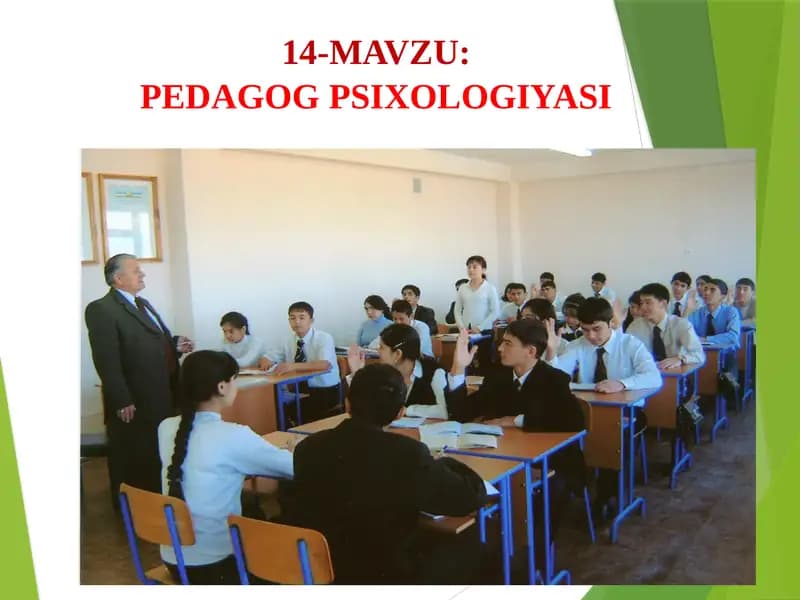 PEDAGOG PSIXOLOGIYASI