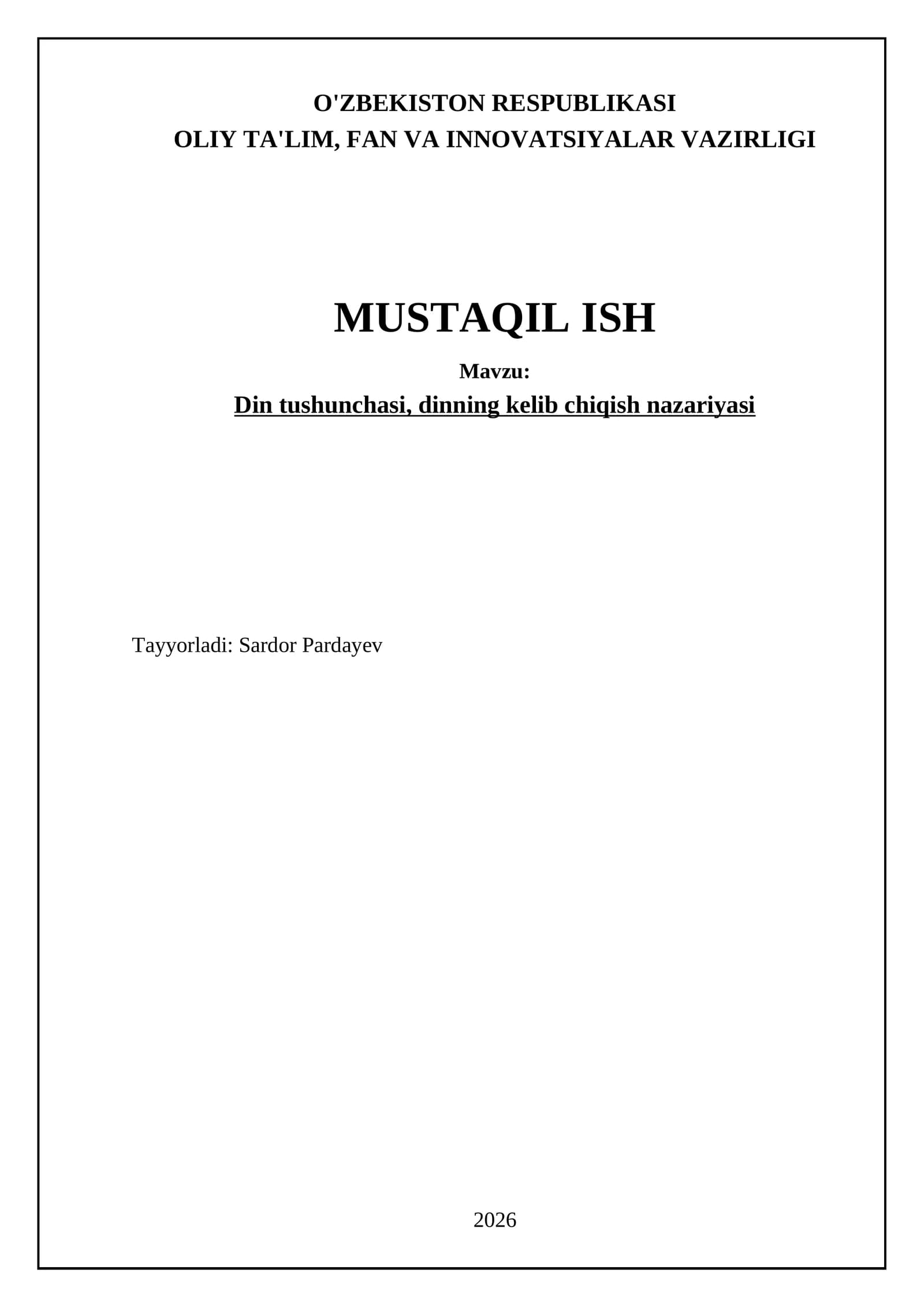 Din tushunchasi, dinning kelib chiqish nazariyasi