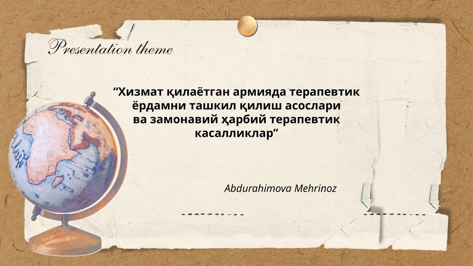 Хизмат қилаётган армияда терапевтик ёрдамни ташкил қилиш асослари ва замонавий ҳарбий терапевтик касалликлар