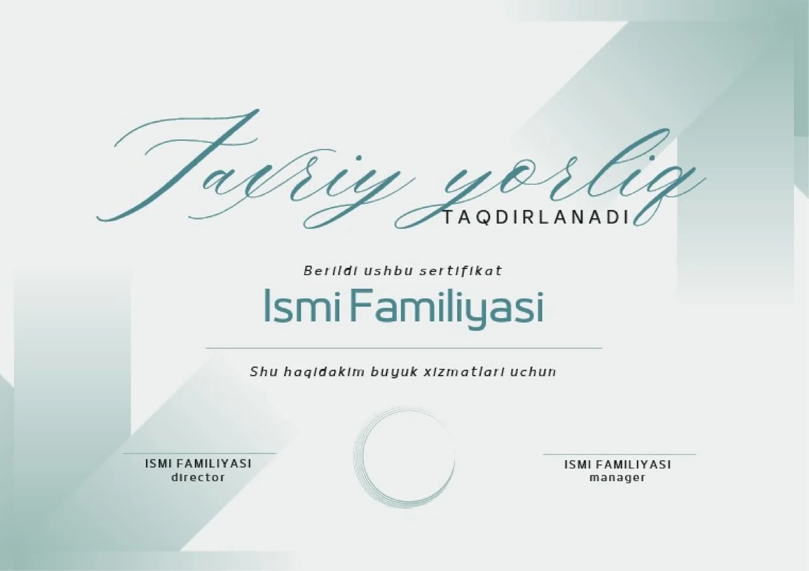 Faxriy yorliq