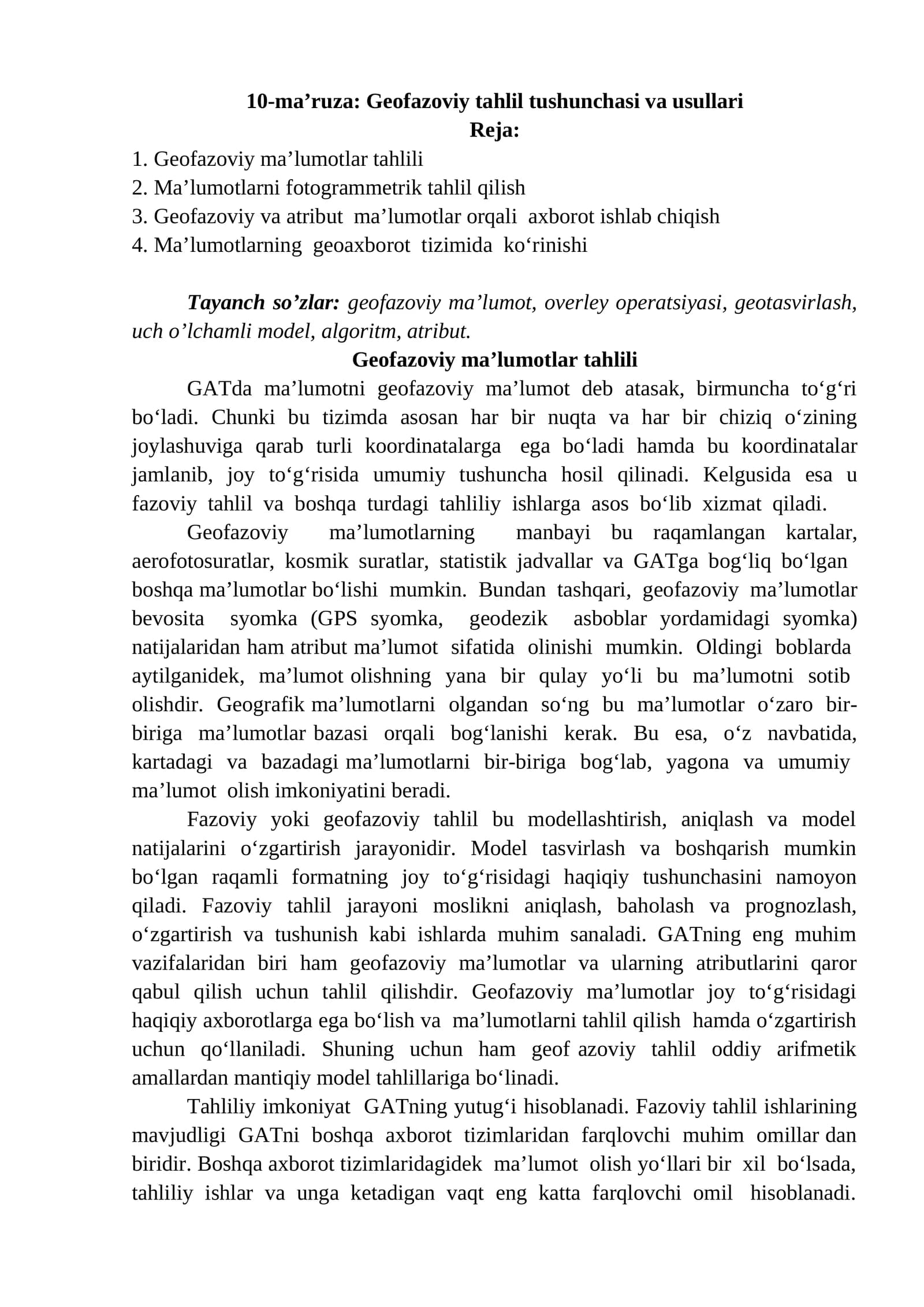 Geofazoviy tahlil tushunchasi va usullari