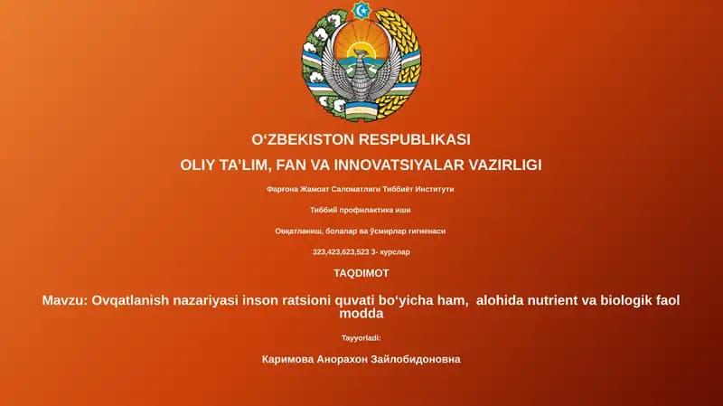 Oziqlanish nazariyasi