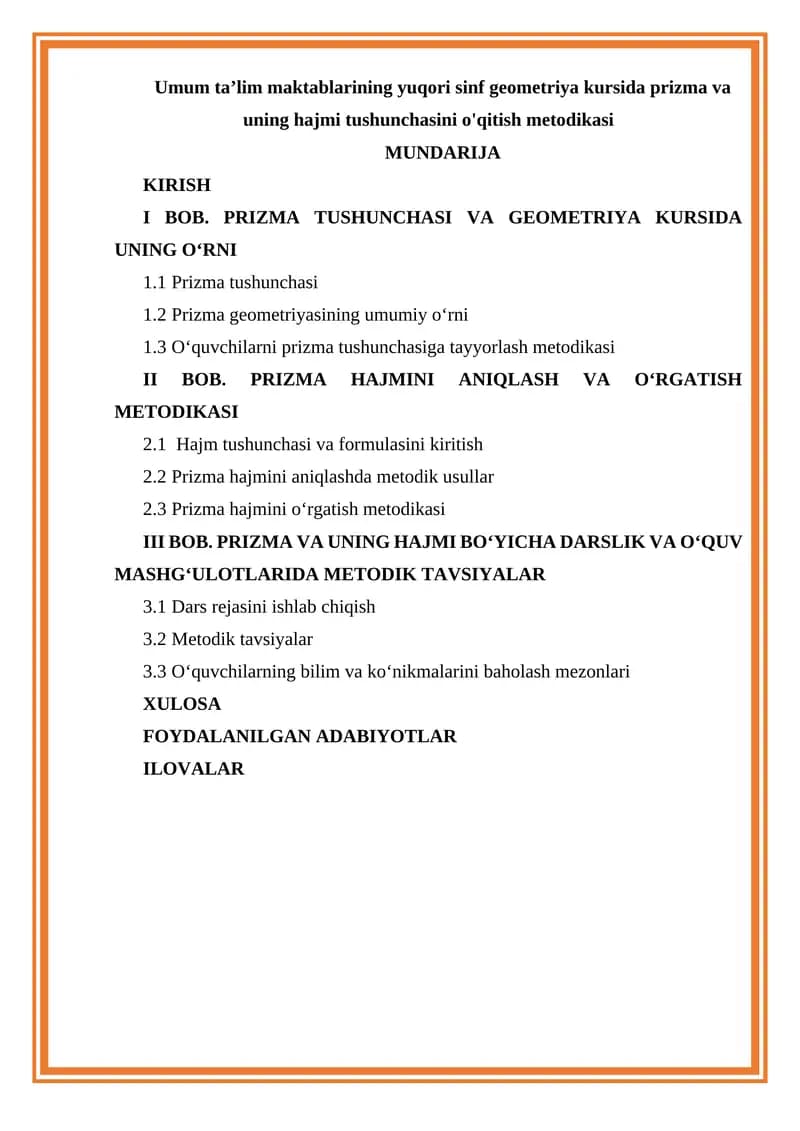 Prizma va uning hajmi tushunchasi