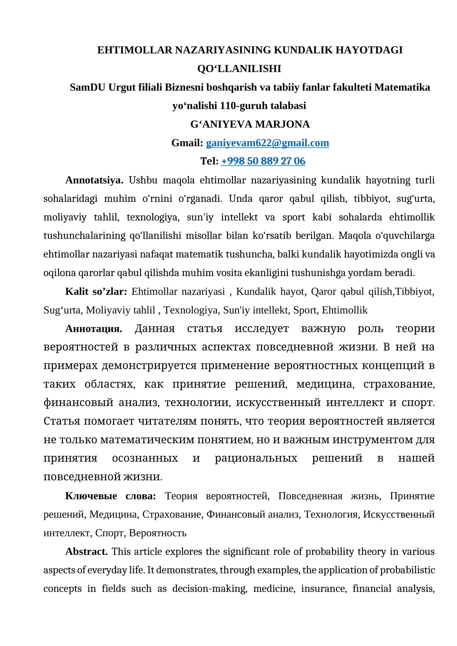EHTIMOLLAR NAZARIYASINING KUNDALIK HAYOTDAGI QO‘LLANILISHI