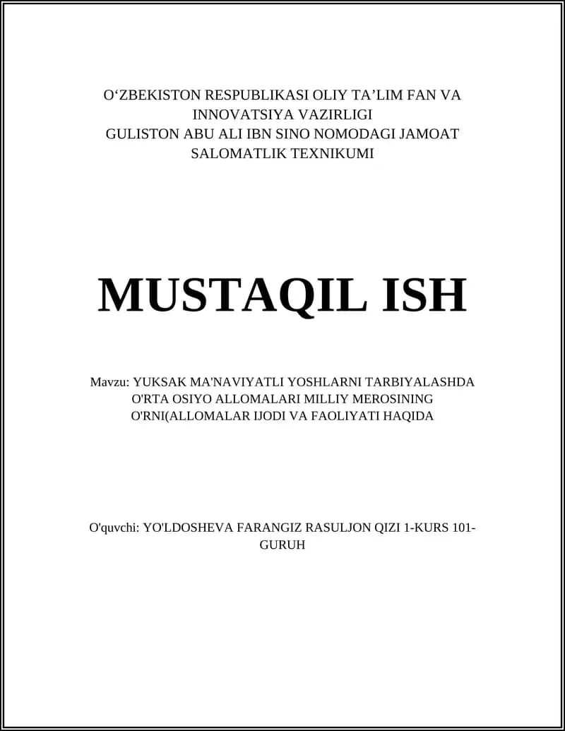 Oʼrta Osiyo Allomalari va ularning maʼnaviy merosi