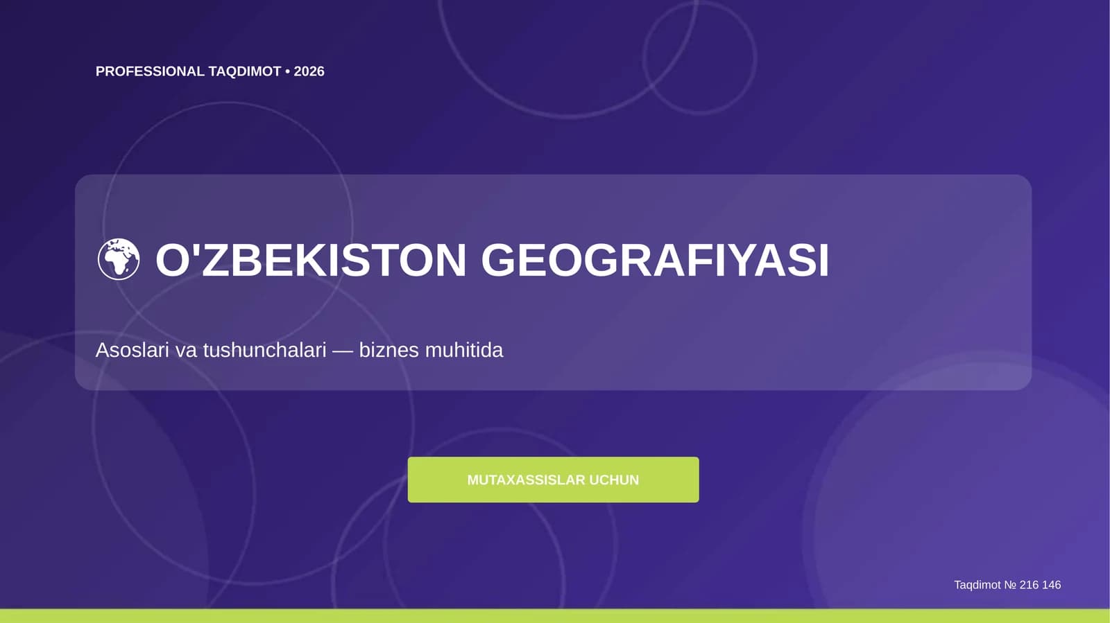 O'ZBEKISTON GEOGRAFIYASI