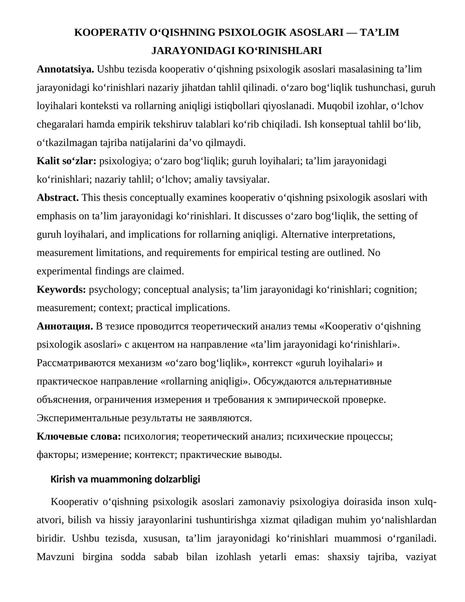 KOOPERATIV O‘QISHNING PSIXOLOGIK ASOSLARI — TA’LIM JARAYONIDAGI KO‘RINISHLARI