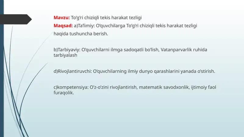 To‘g‘ri chiziqli texnologiyasi