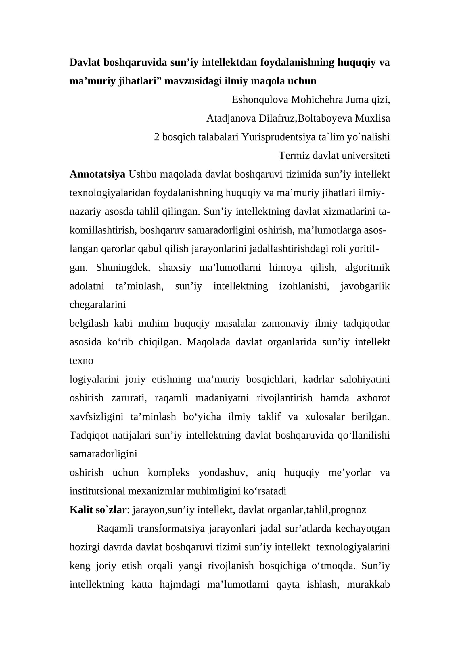 Davlat boshqaruvida sun’iy intellektdan foydalanishning huquqiy va ma’muriy jihatlari