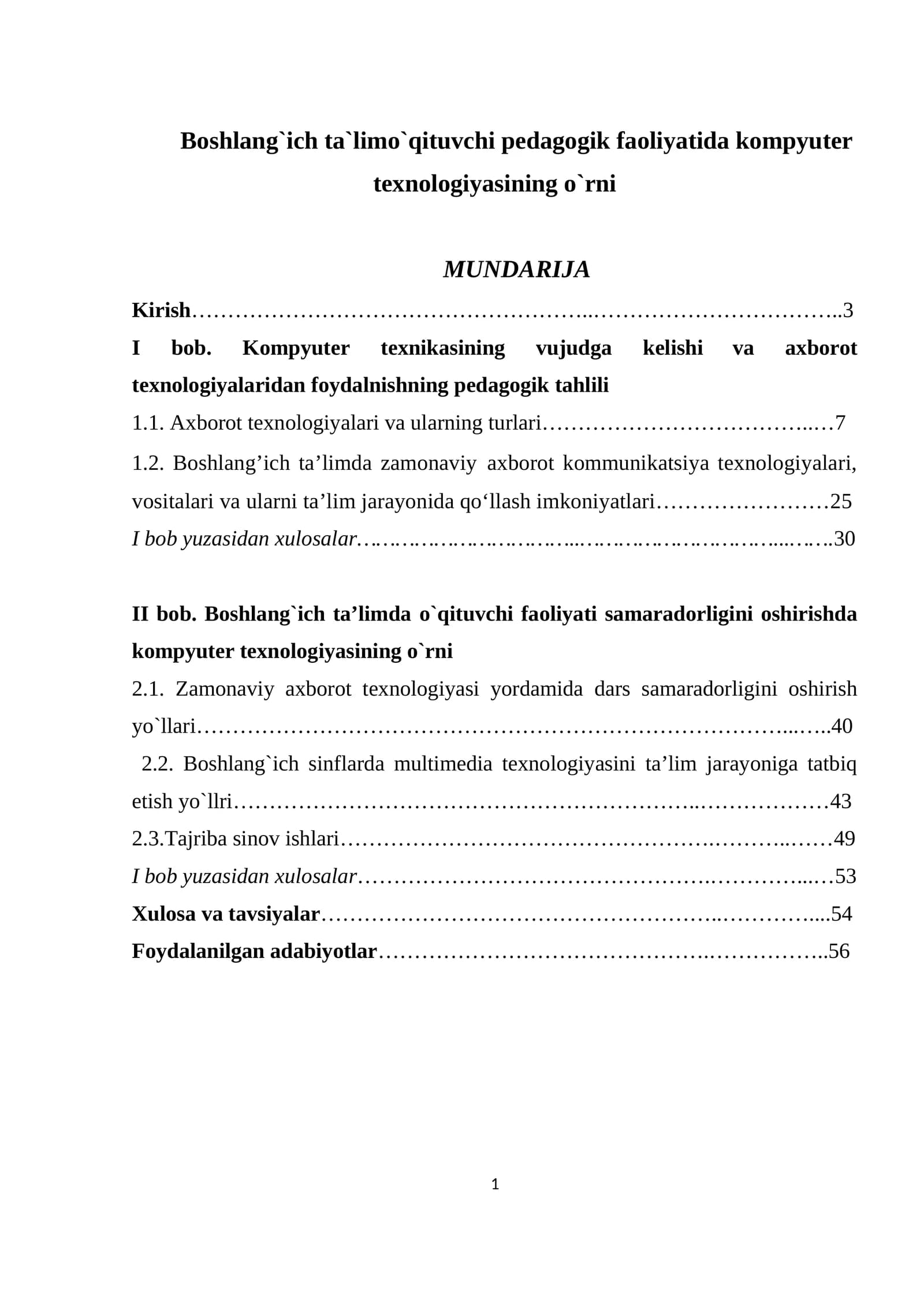Boshlang`ich ta`limo`qituvchi pedagogik faoliyatida kompyuter texnologiyasining o`rni