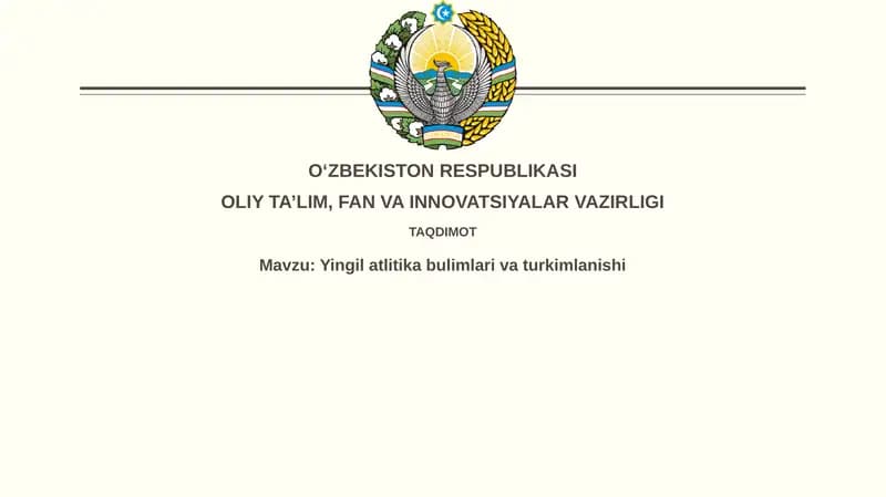 Yengil atletika: Tuzilma va Klassifikatsiya