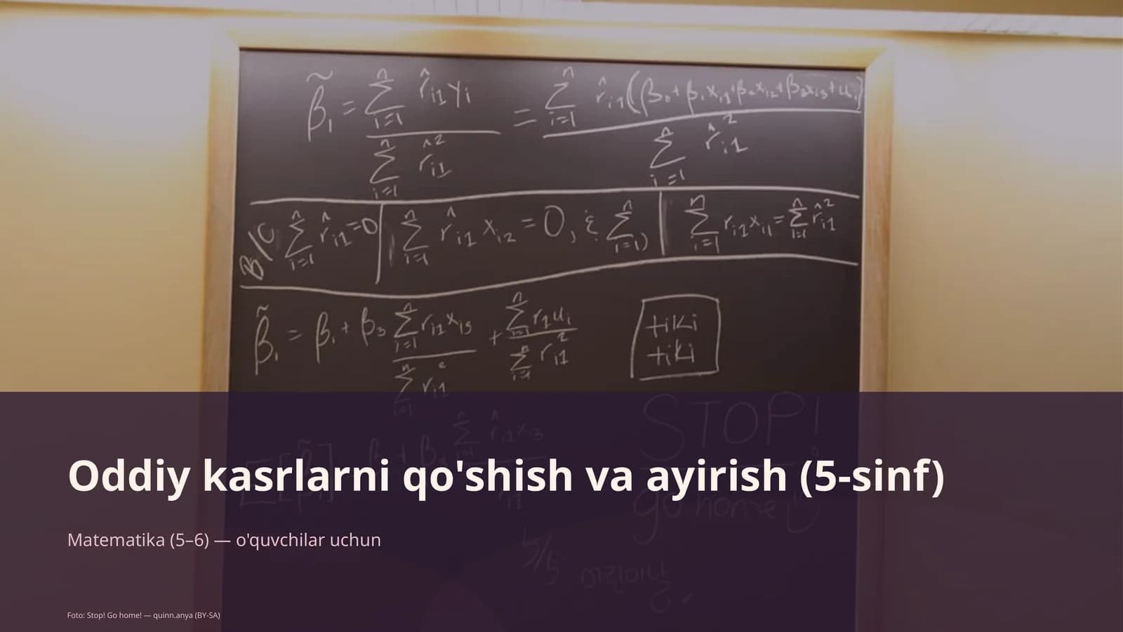 Oddiy kasrlarni qo'shish va ayirish (5-sinf)